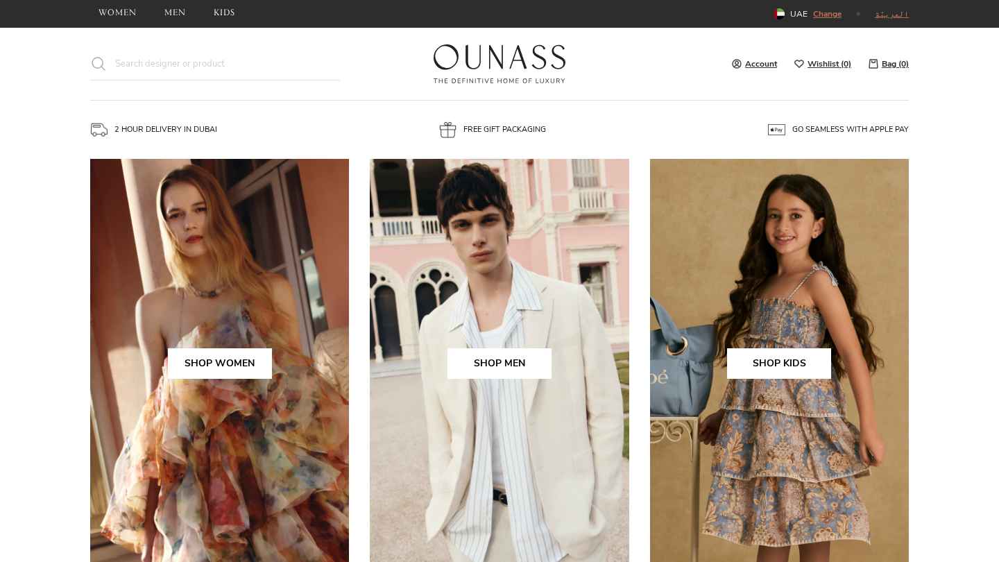 Ounass luxury fashion online store — designer clothing, bags and shoes